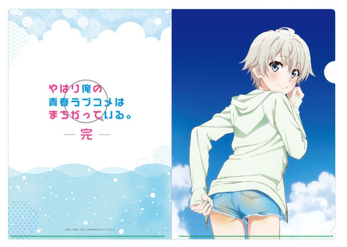 『やはり俺の青春ラブコメはまちがっている。完』【描き下ろし】海辺ビキニA4クリアファイル 戸塚彩加